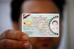 مهلت تعویض کارت پایان خدمت تا پایان ۹۲