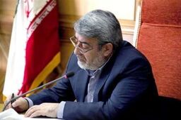 پاسخ وزیر کشور به نامه حجت الاسلام رحیمیان