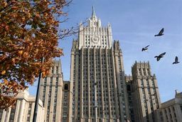 روسیه: همکاری هسته‌ای با ایران باید مانند سایر کشورها باشد