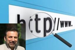 اختلال پروتکل UDP رفع شد