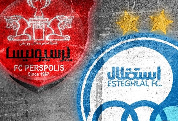 راحت ترین جام پرسپولیس / جامی که جام نبود