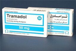 قرص ترامادول اعتیاد خاموش است
