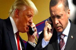 در گفت‌وگوی تلفنی اردوغان و ترامپ چه گذشت؟