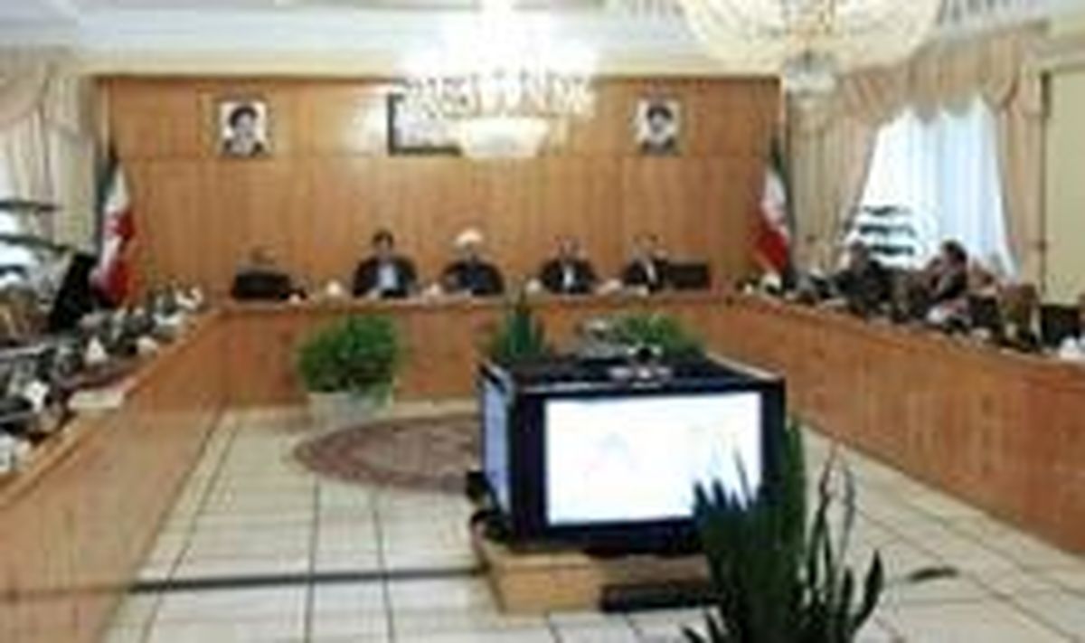 ترکیب اعضای جدید ستاد مرکزی و استانی خدمات سفر