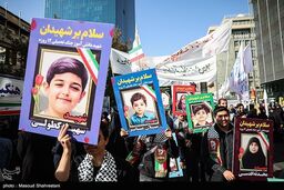 راه‌پیمایی یوم‌الله 13 آبان در تهران/ طنین شعار «مرگ بر آمریکا» 