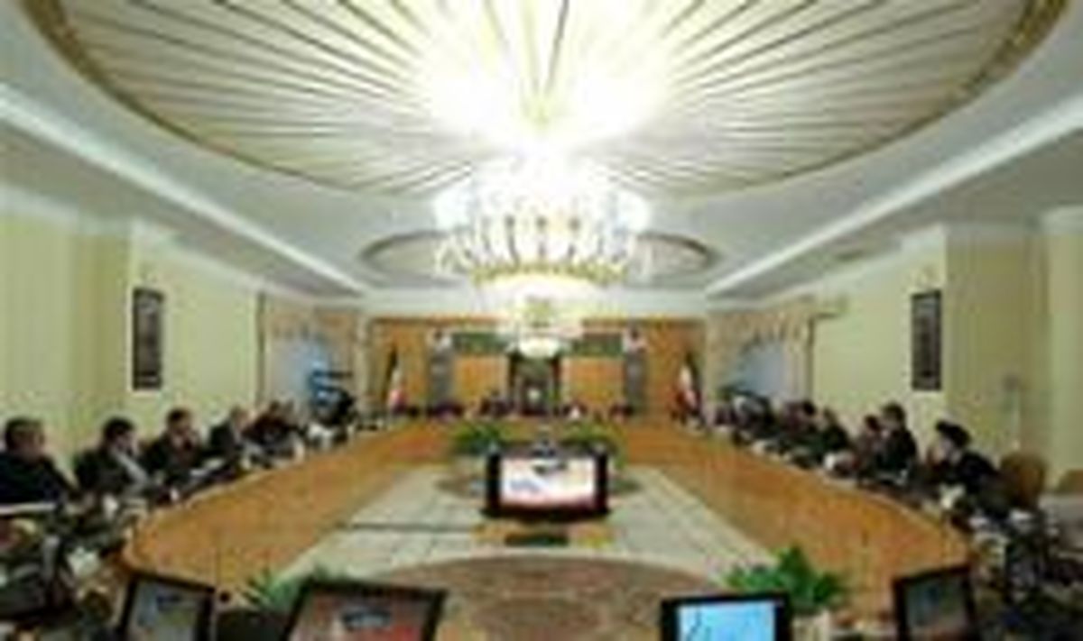 ضوابط اجرایی قانون بودجه سال ۹۲ اصلاح شد