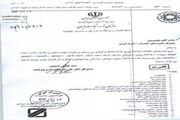صادرات گوشت قرمز و دام زنده سبک ممنوع شد