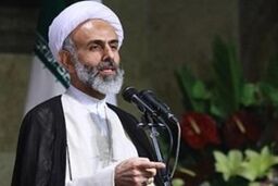 آغاز ساخت بیمارستان سرطان از فروش اوراق وقف طی ۳ ماهه اول سال
