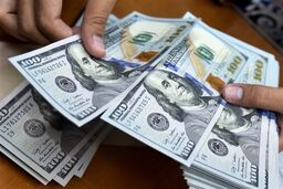 نرخ خرید امروز دلار توسط بانک