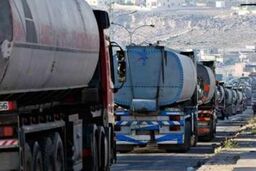 فروش گسترده ال پی جی قاچاق ایران در پاکستان به نصف قیمت