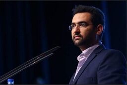 دولت الکترونیک و جلوگیری از اژدهای 7 سر فساد