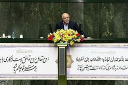 زنگنه: با تجهیزات ورود به میدان مین به وزارت نفت رفتم
