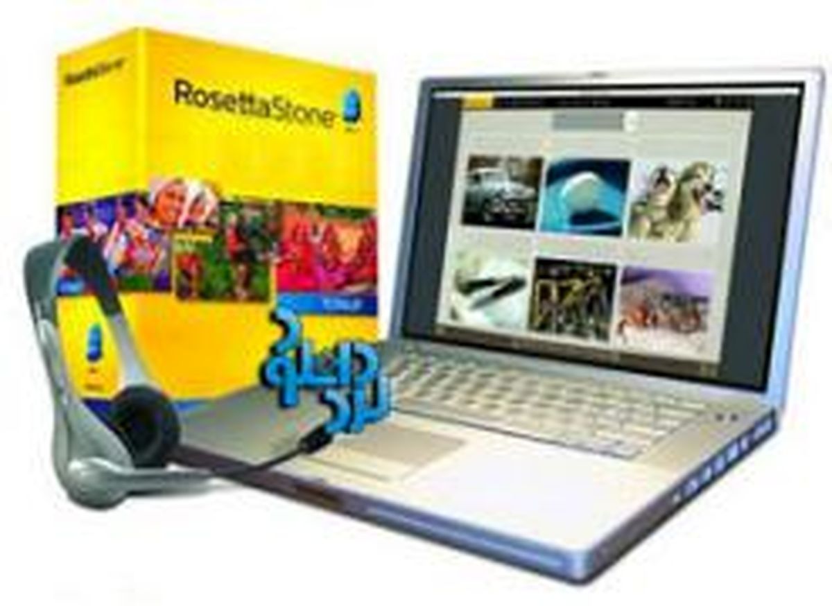 دانلود نرم افزار یادگیری آسان زبان انگلیسی
