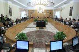 تخصیص اعتبار پیشگیری از حوادثغیرمترقبه و جبران خسارات خشکسالی