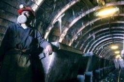 ایران از لحاظ ذخایر معدنی رتبه سوم آسیا را دارد