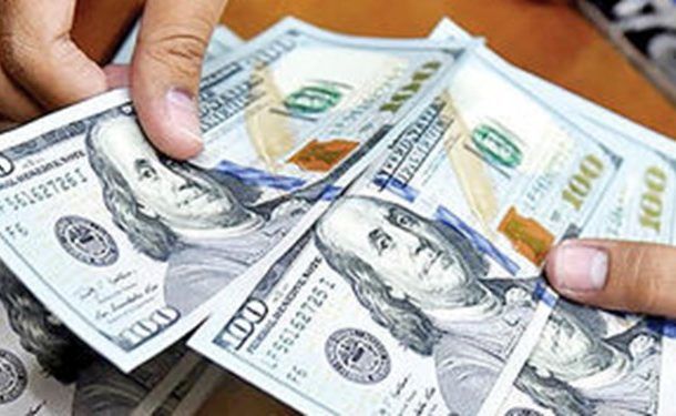 کاهش ۴۵۰ تومانی نرخ دلار
