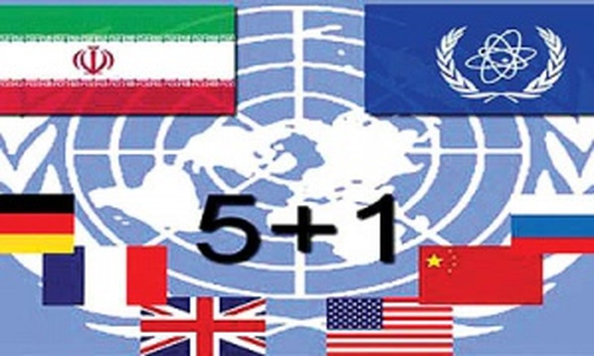 دور جدید مذاکرات اتمی