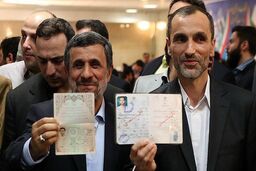 آنکه اجازه نداشت آمد / احمدی نژاد کاندید ریاست جمهوری شد + تصاویر