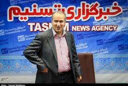 تاج به مالزی رفت