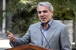 بخشی از مطالبات فرهنگیان بازنشسته فردا به حساب آموزش و پرورش واریز می شود
