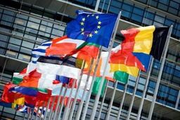 فردا؛ تجمع دانشجویان مقابل سفارت یونان در اعتراض به تصویب قطعنامه پارلمان اروپا