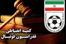 بازیکن خبرساز شهرداری یاسوج ۵ جلسه محروم شد