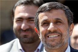 مراسم تجلیل از احمدی‌نژاد در صدا و سیما