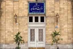سفیر انگلیس در تهران باز هم به وزارت خارجه احضار شد
