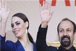 فیلم فرهادی یک مالک دیگر هم پیدا کرد