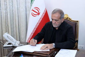 «بسته مقاوم‌سازی اقتصاد» از سوی دولت ابلاغ شد 