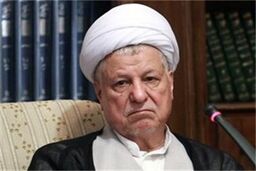هاشمی رفسنجانی در بیت آیت الله وحید خراسانی
