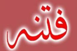 دانشگاه جای سران فتنه نیست