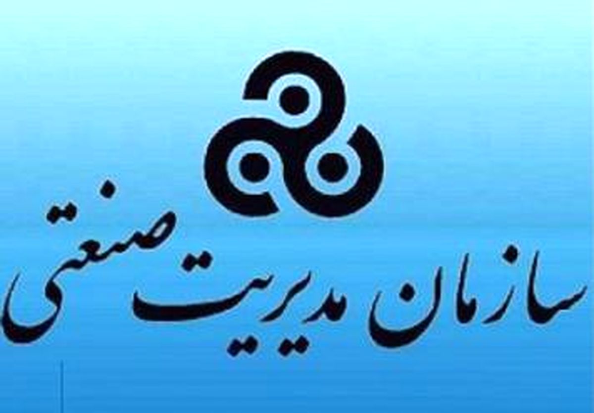 نخستین سمینار آشنایی با نرم افزار SQL Server ۲۰۱۴ برگزار می شود