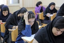 مهمترین چالش‌های جوانان در زمینه تحصیل 