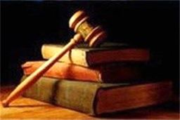 ابلاغ قانون جدید آیین دادرسی دیوان عدالت اداری به دولت