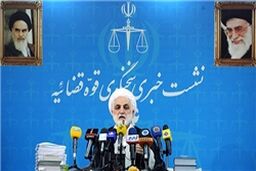 م. ر بازداشت نشده اما از وی درباره پرونده بیمه ایران تحقیق شده است