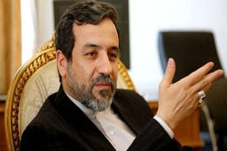 رایزنی های نیویورک مفید بود / مذاکرات ایران و ۱ + ۵ چهارشنبه تا جمعه در وین برگزار می شود