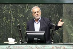 پزشکیان: مسیر شهدای خدمت را با قدرت ادامه می‌دهیم