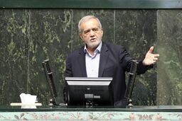 پزشکیان: مسیر شهدای خدمت را با قدرت ادامه می‌دهیم