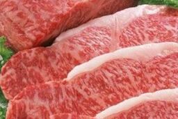 برخورد شدید با یکی از مراکز توزیع گوشت در تهران