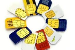قیمت انواع سیم کارت در بازار + جدول