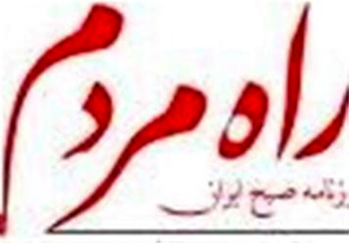 نسل جوان به رسانه های کاغذی گرایش نشان نمی دهد