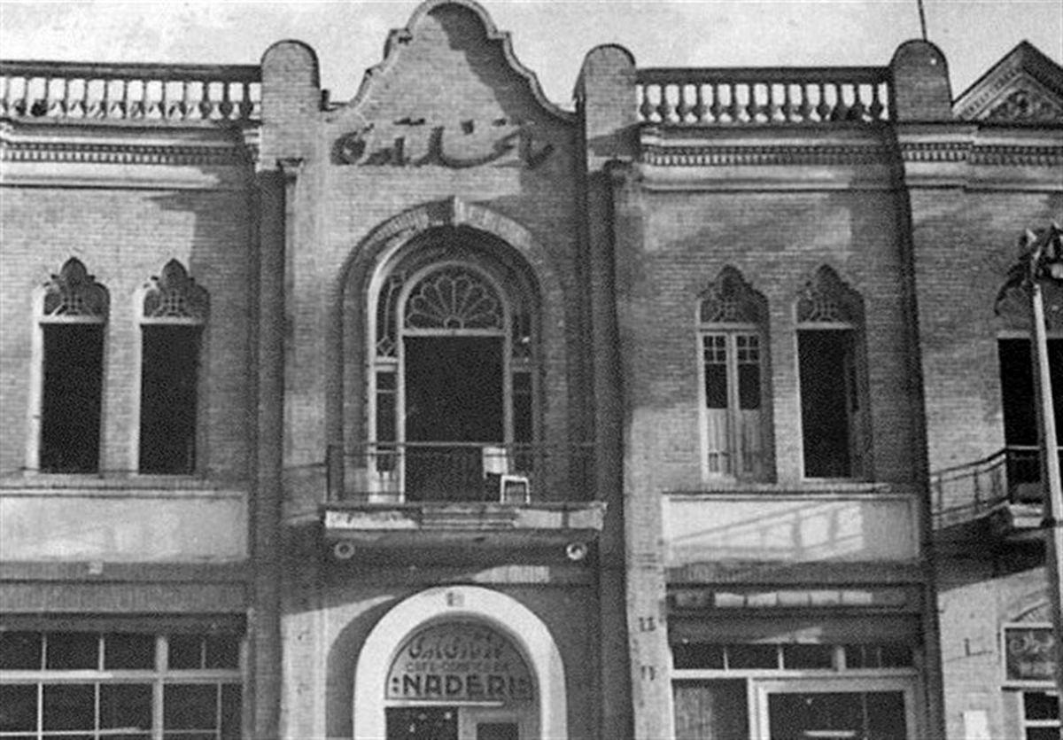 تخریب کافه نادری در هاله ای از ابهام