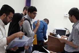 آغاز ثبت‌نام وام‌های تحصیلی دانشجویی از امروز