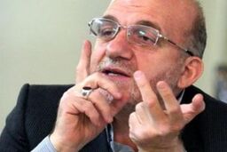 سهام عدالت سال ۹۶ آزاد می شود