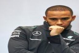 همیلتون: در مرحله آخر دیدن هیچ چیزی ممکن نبود