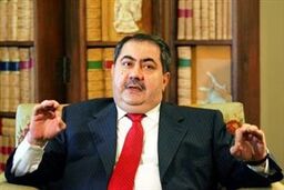 امروز؛ دیدار وزیر امور خارجه عراق با ظریف