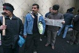 نرخ بیکاری ۱۰.۳ درصد شد