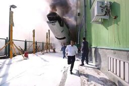 آتش سوزی  در فرودگاه امام خمینی (ره) 