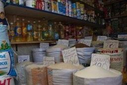 بازار ما «اسلامی» نیست